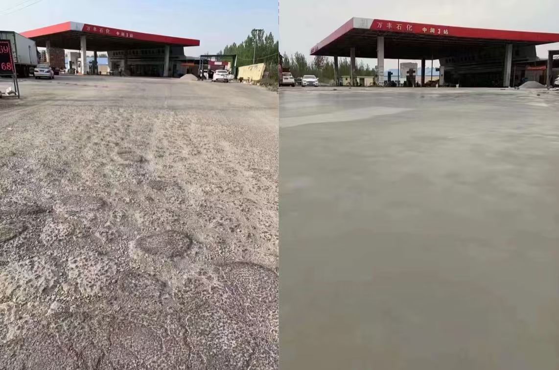 莱阳水泥道路抢修料 混凝土地面修补砂浆