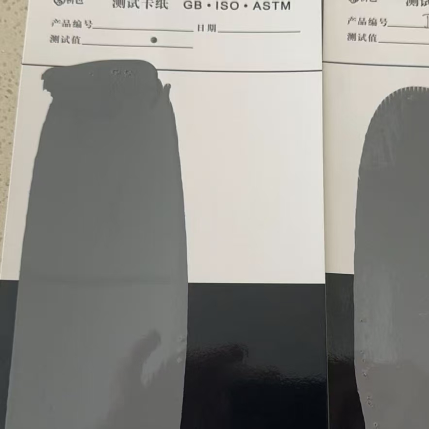 莱阳混凝土防碳化防护涂料